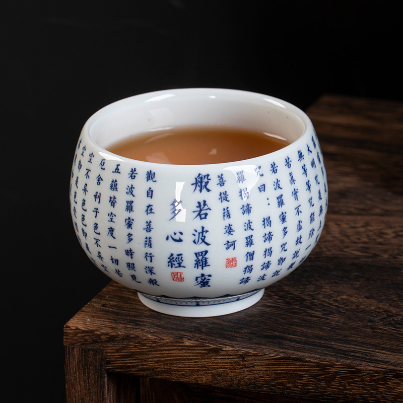 Gốm trái tim kinh, cốc trà, cốc La Hán, cốc cá nhân, cốc chủ nhân tráng men màu đơn, cốc trà, cốc đơn, quà lưu niệm ngày lễ