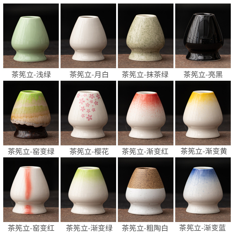 Bình trà gốm sứ, dụng cụ pha trà matcha, bàn chải Trà Matcha Nhật Bản, phụ kiện trà đạo