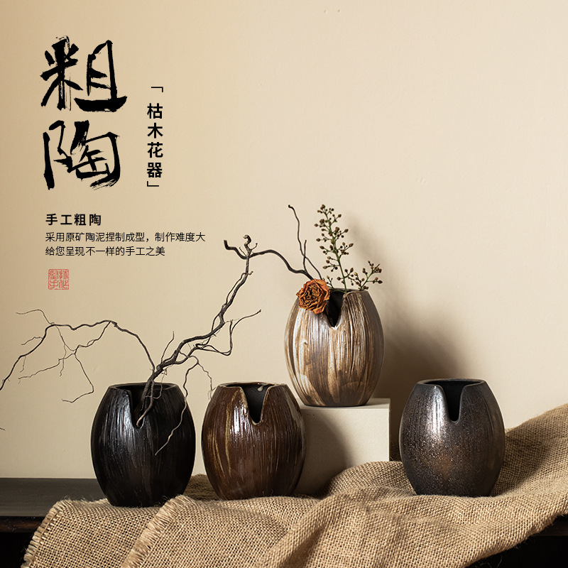 Đồ trang trí hoa nhỏ bằng gốm thủy canh để bàn làm thủ công hình dáng đặc biệt bằng bột Sáng tạo gốm thô