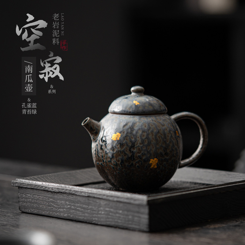 Ấm bí ngô Kongjizhai Ấm đun nước pha trà thủ công bằng đất sét đá cổ cổ điển ấm đun nước ấm pha trà gốm thô gia dụng