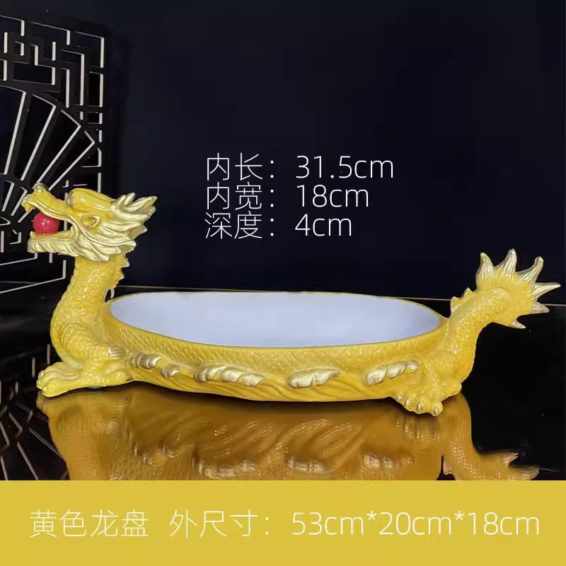 Thuyền Xiaolong Panlong Thuyền Tôm hải sản Nhật Bản Sashimi đá khô Đĩa thịt nướng Đặt Nhà hàng Lẩu Bộ đồ ăn khách sạn Thịt Bò mỡ