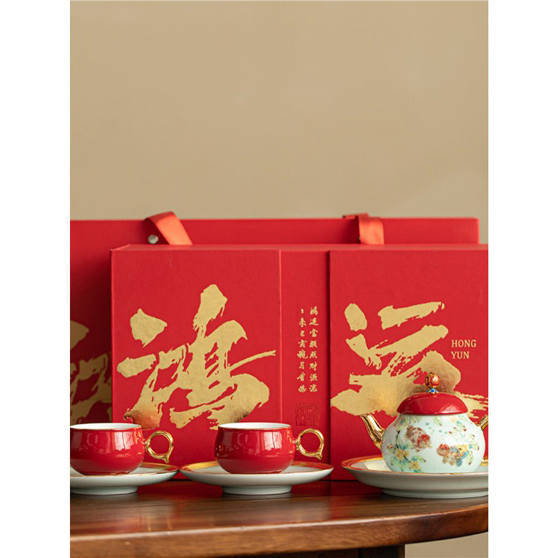 Ấm trà Fortune Dangtou Bộ ấm trà Kung Fu một ấm hai chén gia dụng cao cấp Trung thu Ngày nhà giáo quà tặng bán buôn