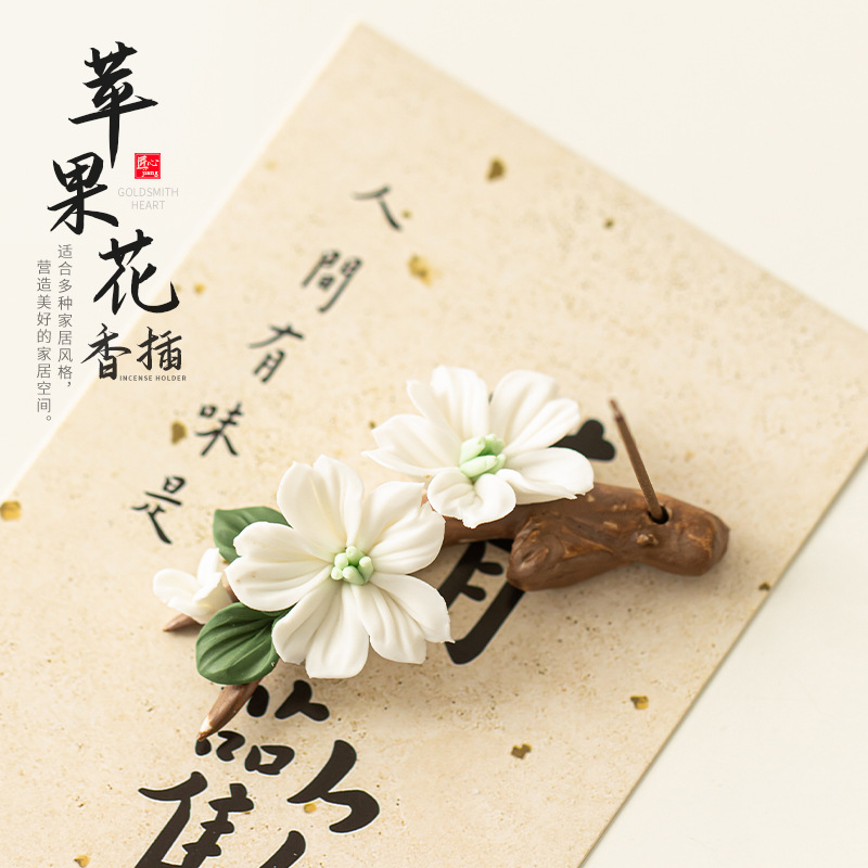 Lư đàn hương bằng gốm sứ sáng tạo gia dụng lư đàn hương, bàn trà phòng khách, lư hương nghiên cứu, phụ kiện bộ trà