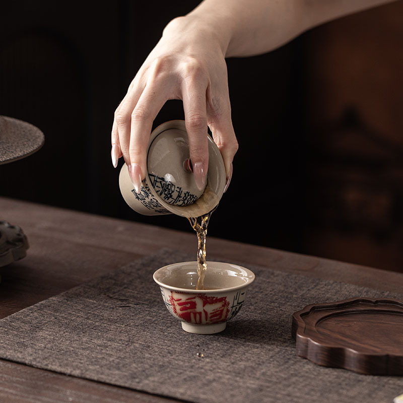 Bài thơ viết tay trên tro, bộ ấm chén một tô hai chén, bộ ấm chén kung fu gia dụng đơn giản, tô có nắp, tách trà, quà lưu niệm