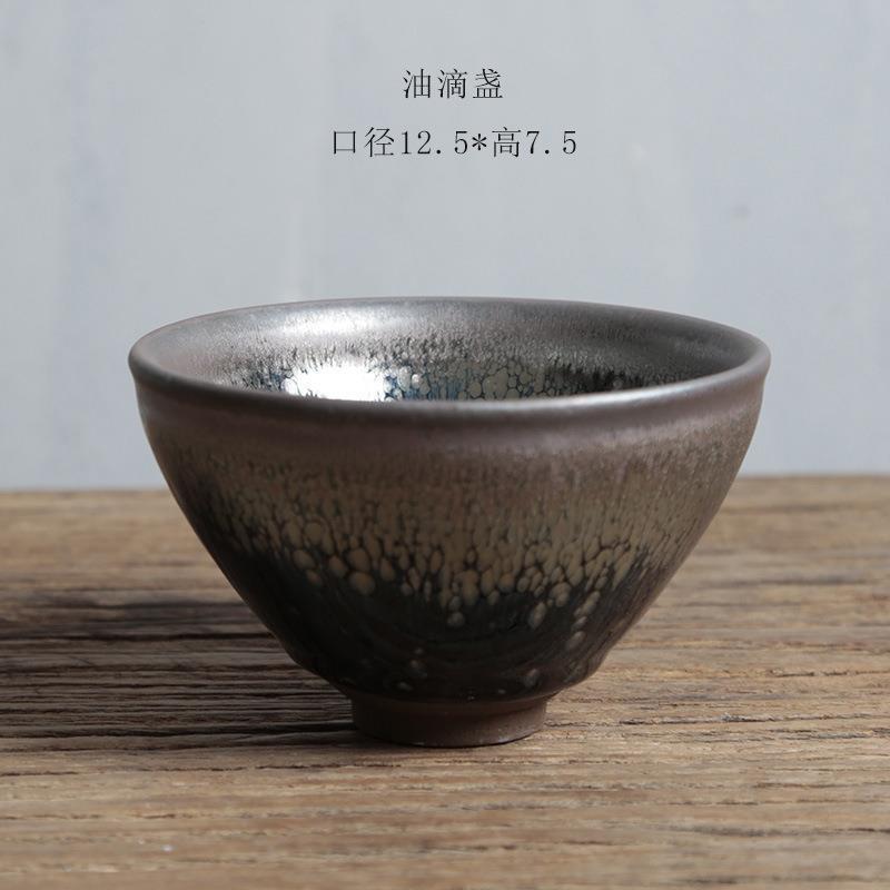 Cốc trà Jianzhan cốc chủ nhân Cốc Gốm sứ thủ công cốc lớn dụng cụ trà Kung Fu cốc trà Thiên mục cốc đơn cốc Thỏ