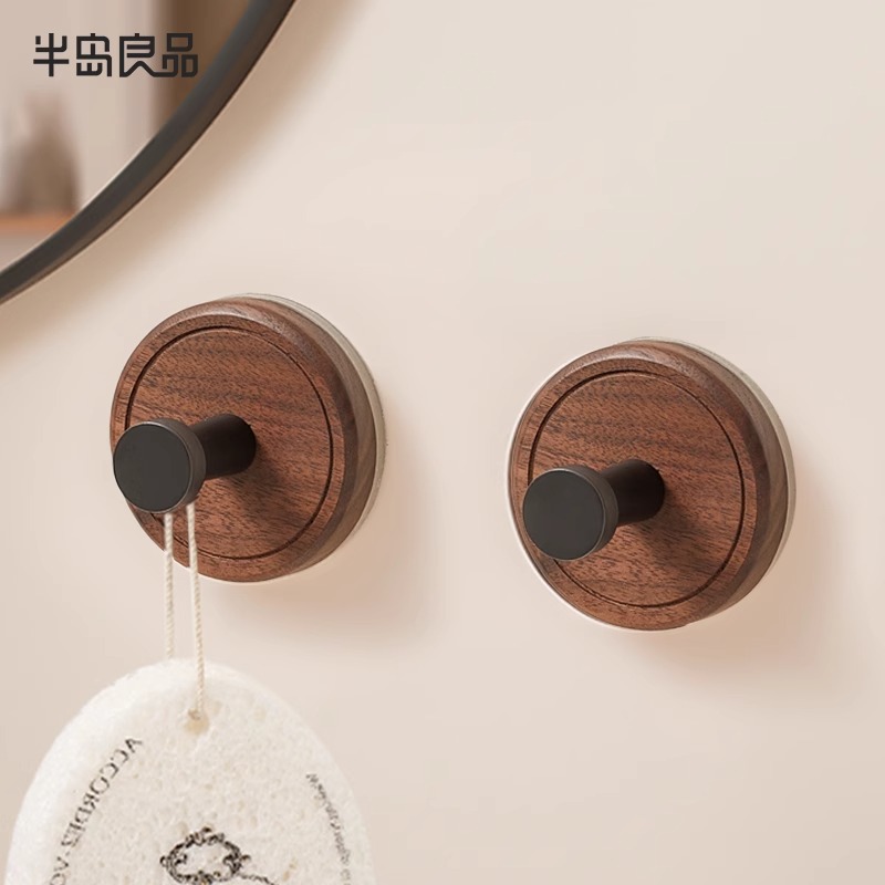 Móc treo cốc hút gỗ óc chó móc treo quần áo sau cửa không đục lỗ