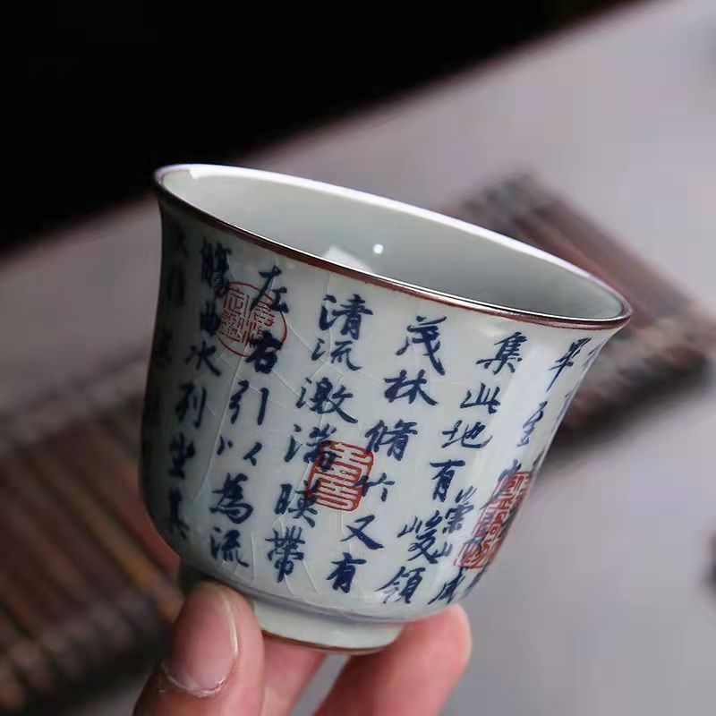 Phần mở đầu của bộ sưu tập Lanting bằng đất sét cổ điển, tách trà xanh và trắng, tách trà, cốc chủ nhân lớn, cốc trà Kung Fu, bát trà