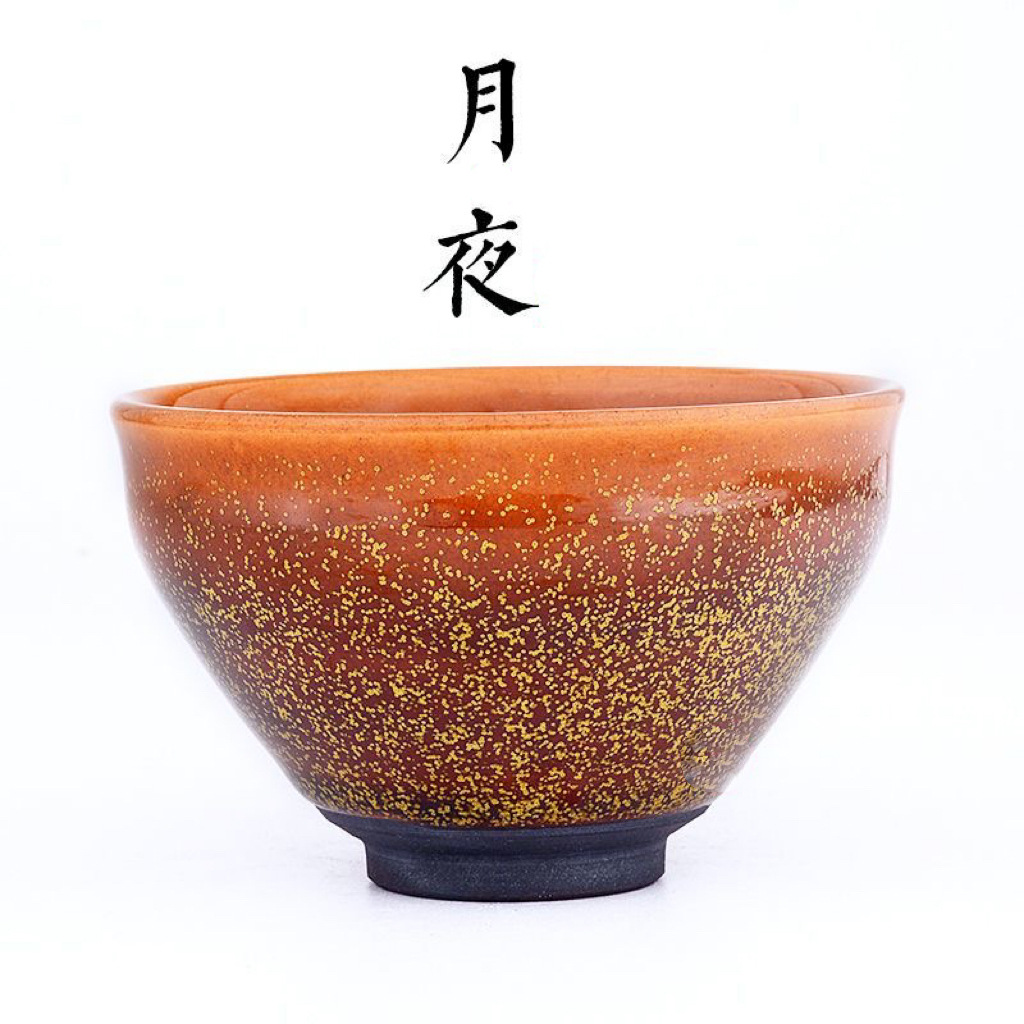 Hua Yue Ye Jianzhan Master Cup Trà bọt men Jianzhan Chén trà đơn chén hoàng đế hoa giả trà Song chén trà trà Bộ trà
