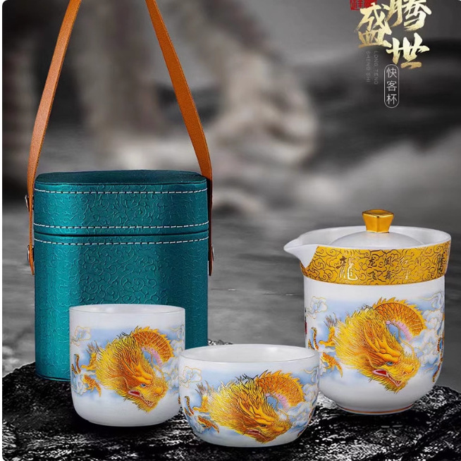 Su Yuannian năm rồng mỡ cừu ngọc sứ cốc khách nhanh một ấm hai cốc cao cấp sứ trắng Dehua túi xách ngoài trời du lịch