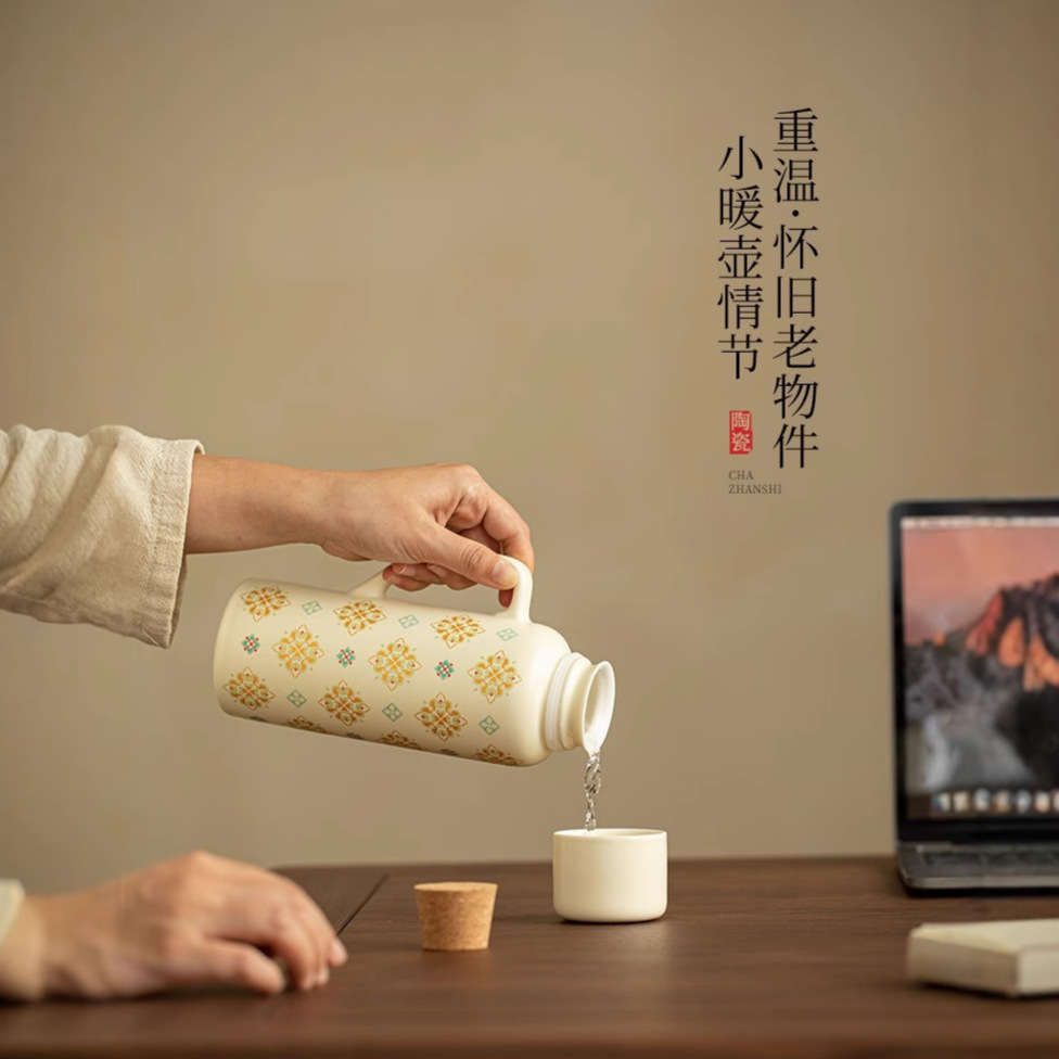 Ấm đun trà nhỏ Bảo Hương màu be ấm trà ấm trà có nắp đậy bằng gốm sứ văn phòng gia dụng dung tích lớn