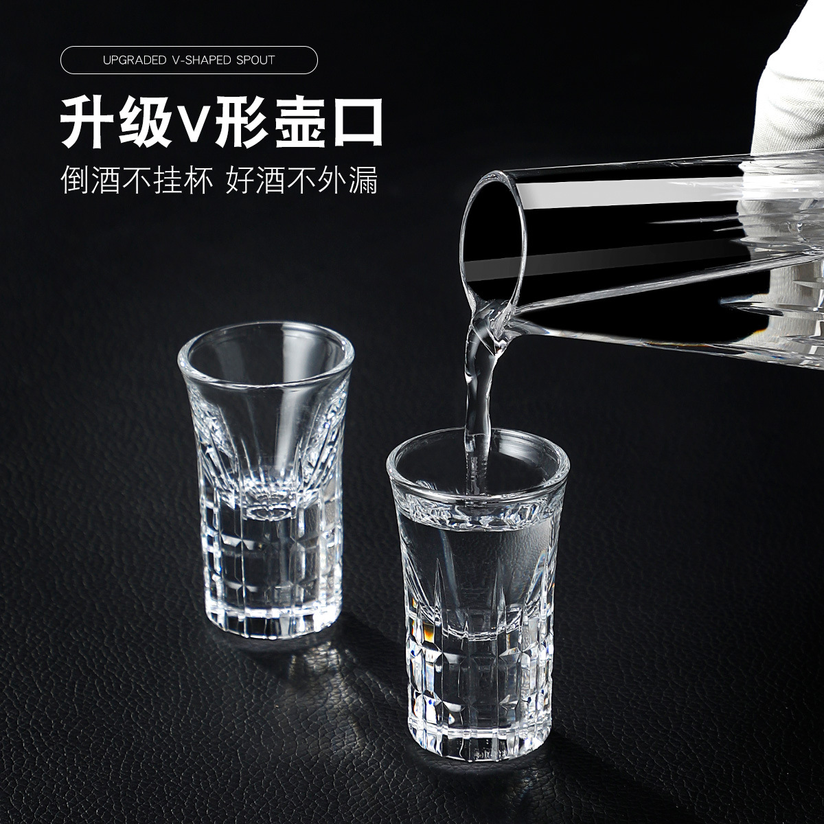 Cốc đựng rượu vang trắng bằng thủy tinh pha lê, cốc miệng nhỏ, cốc đựng rượu, ly rượu, bình đựng rượu, bộ rượu, xu hướng quốc gia, phong cách dân tộc.