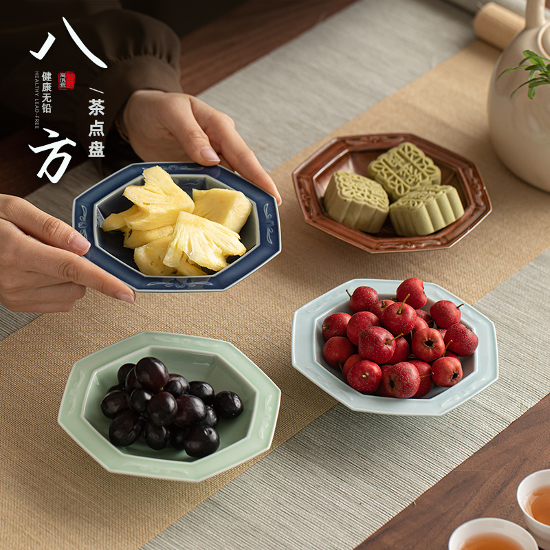 Khay giải khát Bafang khay đựng trái cây cỡ nhỏ bằng gốm sứ phòng khách kiểu Trung Quốc khay đựng trái cây sấy khô khay đựng hạt khay đựng bánh ngọt