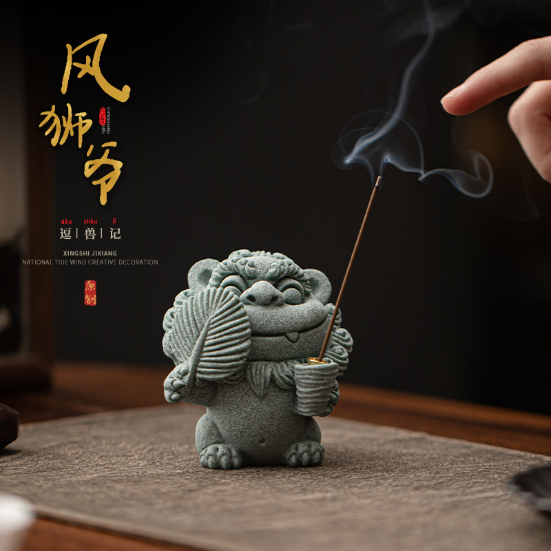 Đồ trang trí thú cưng trà Sư tử gió sa thạch xanh trang trí bàn trà phòng khách gia dụng nắp chơi trà nhỏ đặt ghế cắm hương dây sáng tạo