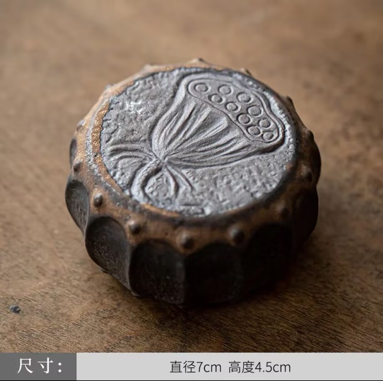 Vần cổ hình vuông cổ điển có nắp đậy ấm trà tử sa có nắp đậy bát có nắp đậy dụng cụ trà, phụ kiện trà đạo, kệ chặn giấy