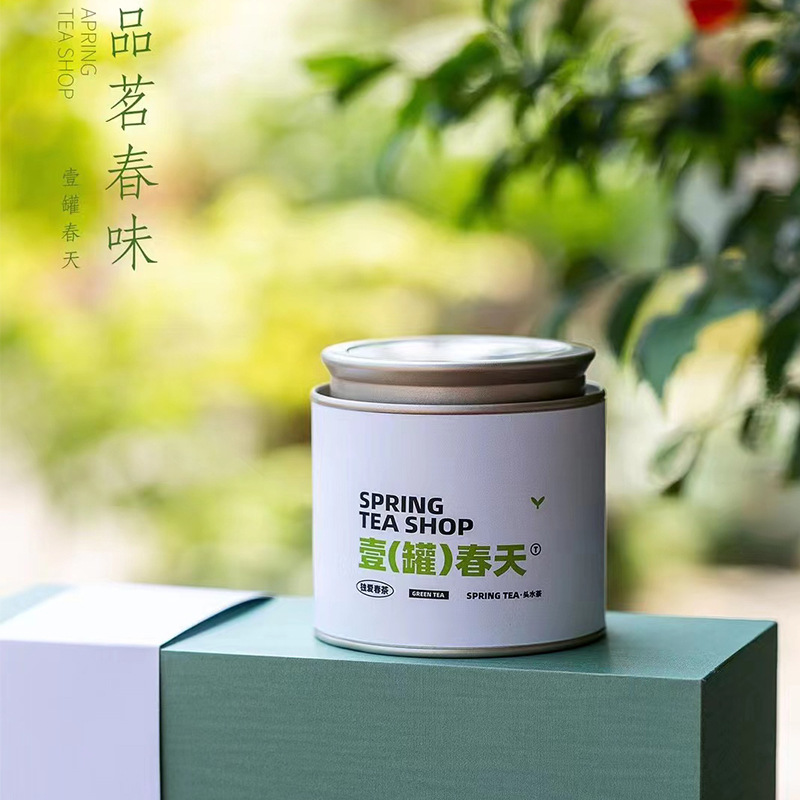 Một lon trà cốc mùa xuân, bộ hộp quà, tách trà gốm, trà xanh, bao bì trà Long Tỉnh thời nhà Minh, hộp rỗng