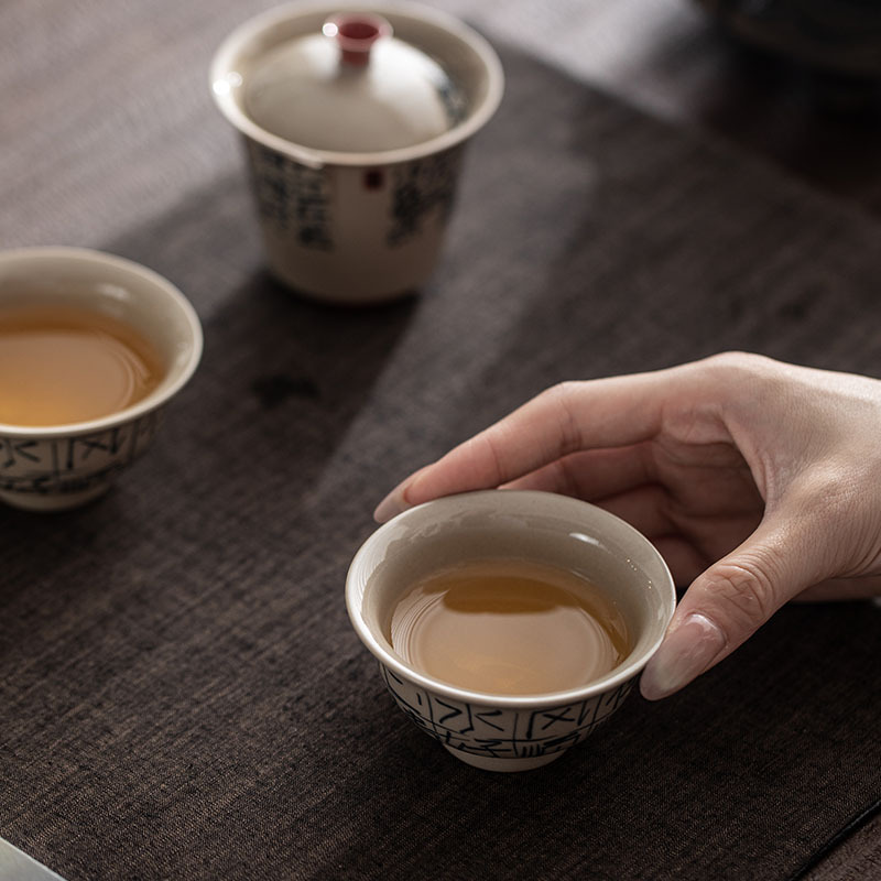 Bài thơ viết tay trên tro, bộ ấm chén một tô hai chén, bộ ấm chén kung fu gia dụng đơn giản, tô có nắp, tách trà, quà lưu niệm