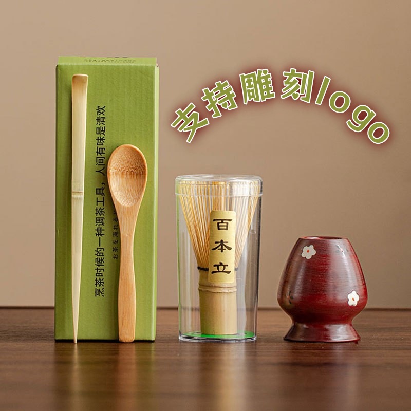 Bình trà gốm sứ, dụng cụ pha trà matcha, bàn chải trà matcha Nhật Bản, phụ kiện trà đạo