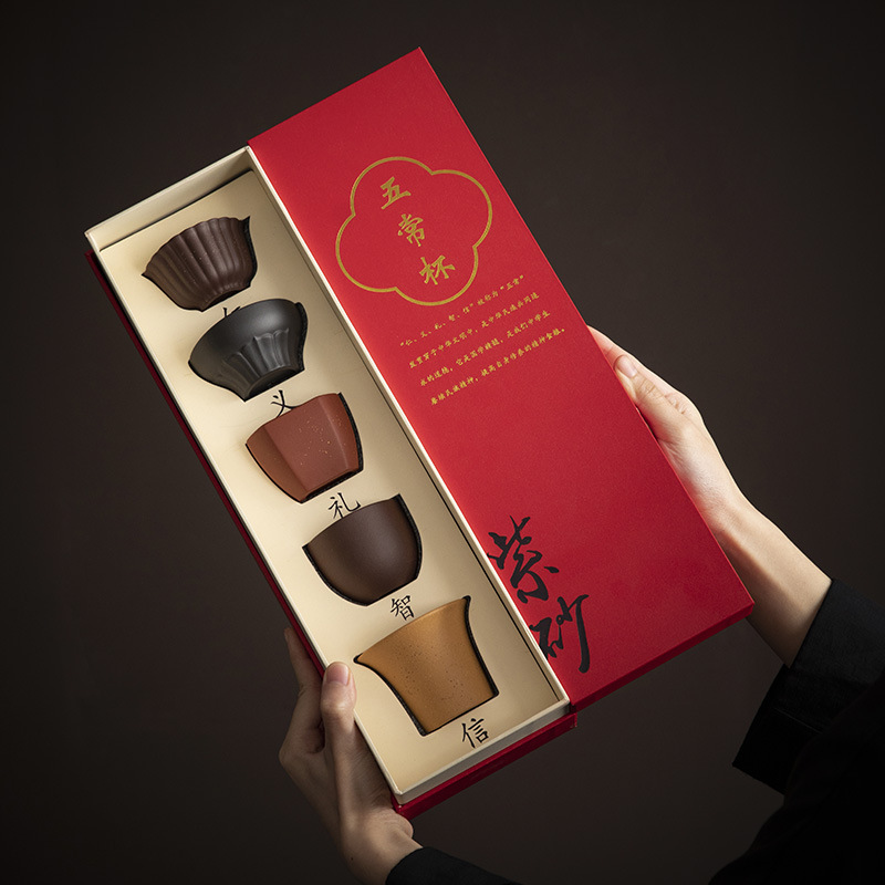 Bảo tàng Cung điện Văn hóa và Sáng tạo Quà tặng Wufu Zisha Bộ trà Bộ trà Cốc chủ sở hữu Cốc trà Cốc trà Bộ quà tặng Cốc Vũ Xương