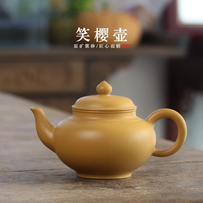 Ấm tử sa ấm trà nhỏ thủ công ấm đơn Bộ ấm trà tử sa Bộ ấm pha trà gia dụng ấm Zhu Ni Xiao Ying