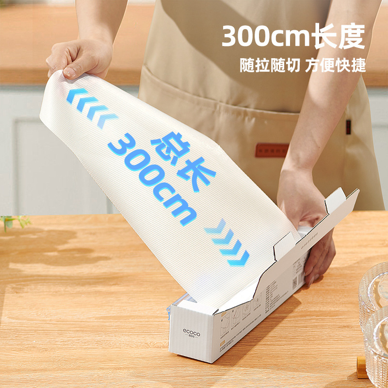 Tấm lót PE dùng một lần dùng một lần của Ý Coco, thớt bếp chống trượt kháng khuẩn, giấy cắt thịt, thảm cắt rau ngoài trời, có thể cắt