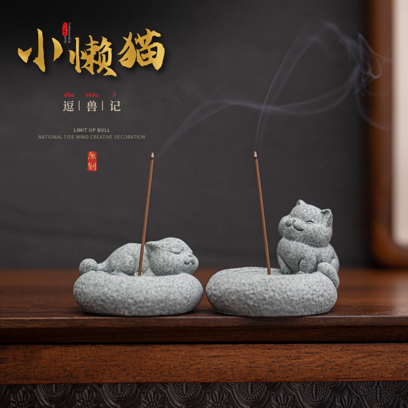 Quốc Triều Phong Cách Xanh sa thạch dễ thương cắm hương có thể nuôi thú cưng trà sáng tạo phòng trà trong nhà bàn trà văn phòng đồ trang trí nhỏ