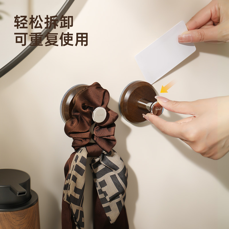 Móc treo cốc hút gỗ óc chó móc treo quần áo sau cửa không đục lỗ