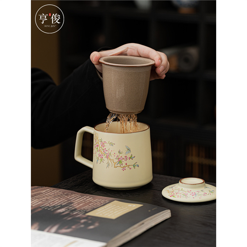 Cốc trà Mark lọc hoa tử đằng màu be cốc gốm sứ văn phòng pha trà đơn giản cốc tách nước trà