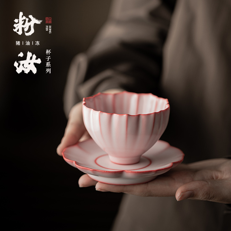 Bột thạch mỡ lợn Cốc cánh hoa Ru Kiln Cốc trà gốm sứ có thể mở được Cốc chủ nhân Cốc trà gia dụng Cốc đơn Cốc trà