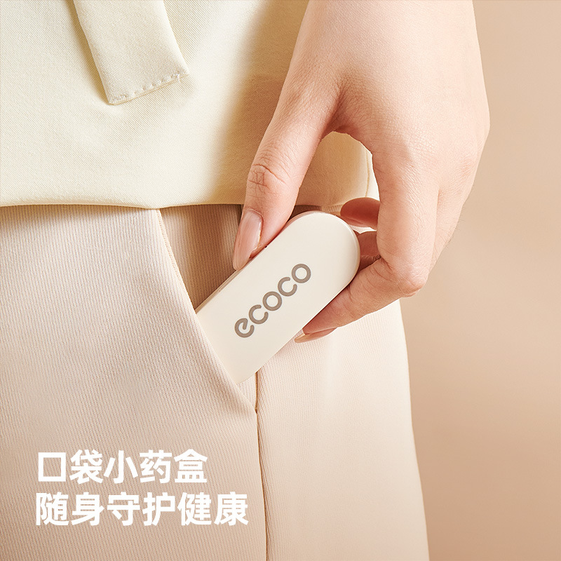 Hộp đựng thuốc gia dụng cỡ lớn, hộp đựng thuốc gia đình dung tích lớn, hộp đựng thuốc phân loại nhiều lớp, hộp đựng thuốc cực lớn