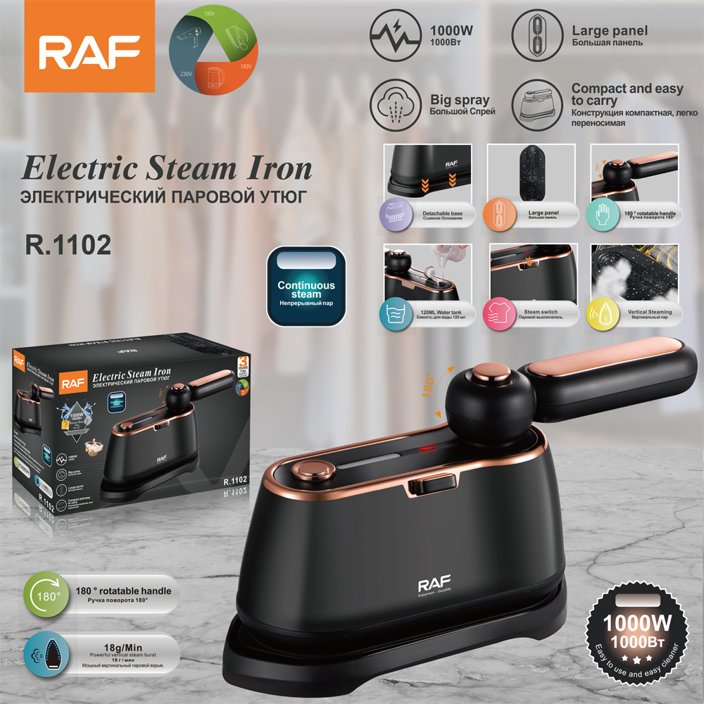 Máy ủi quần áo du lịch tại nhà tiêu chuẩn Châu Âu RAF Bàn ủi mini Bàn ủi hơi nước cầm tay Máy ủi quần áo di động