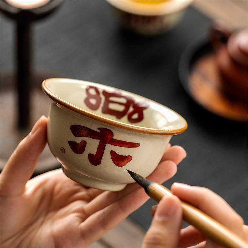Cốc trà Ruyao cốc gốm sứ niềm vui chủ nhân cốc tay ép chuyên dụng cá nhân cốc trà trà Kung Fu cao cấp cốc đơn bán buôn