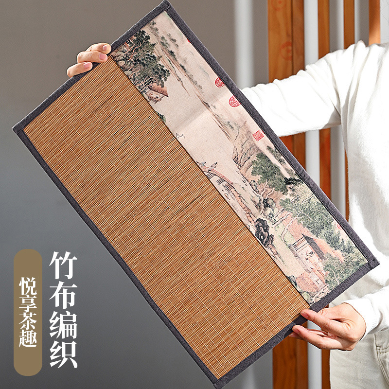 Cửa hàng trà tre cổ điển giữa Đại sảnh Da'an, chiếu trà nhỏ, vải tre, tranh cổ, đệm dệt tre, bàn thiền, đồ trà