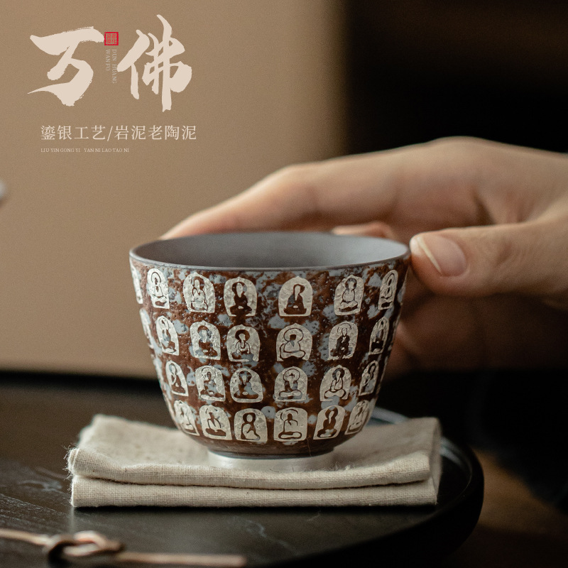 Cốc trà gốm sứ cổ điển Cốc trầm hương mạ bạc Đôn Hoàng Vạn Phật Cốc chủ nhân Cốc trà đơn Cốc trà nhỏ cổ điển