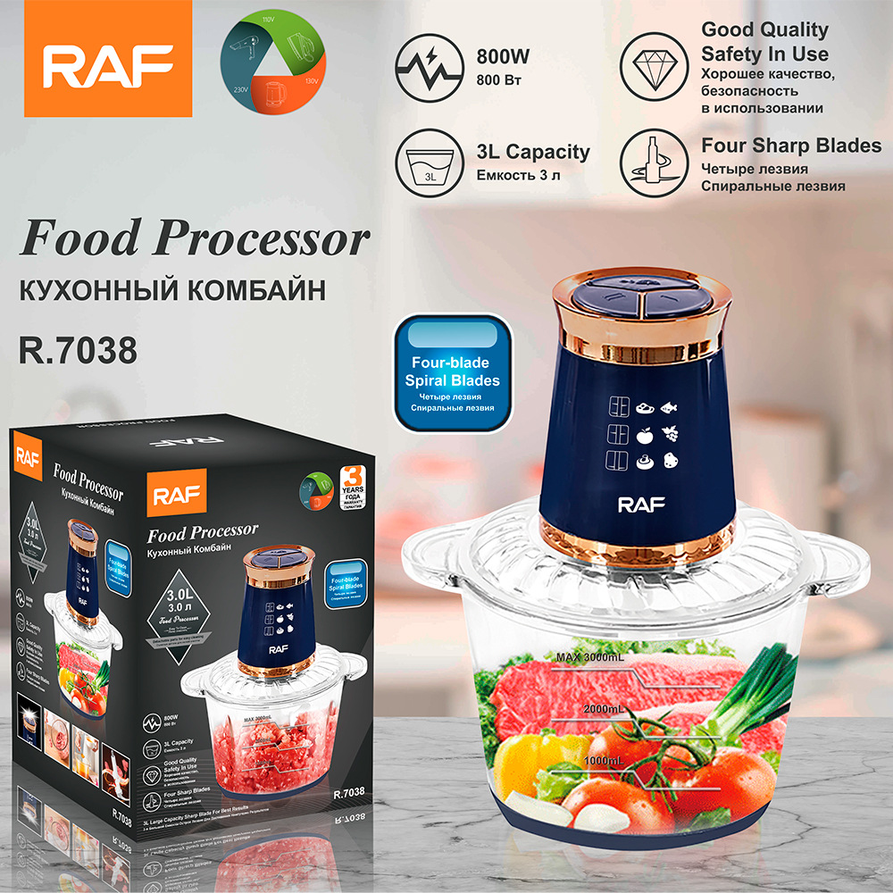Máy xay thịt điện gia dụng xuyên biên giới tiêu chuẩn Châu Âu, máy xay thủy tinh nhà bếp, máy xay nhân, Máy nấu ăn bổ sung 3L