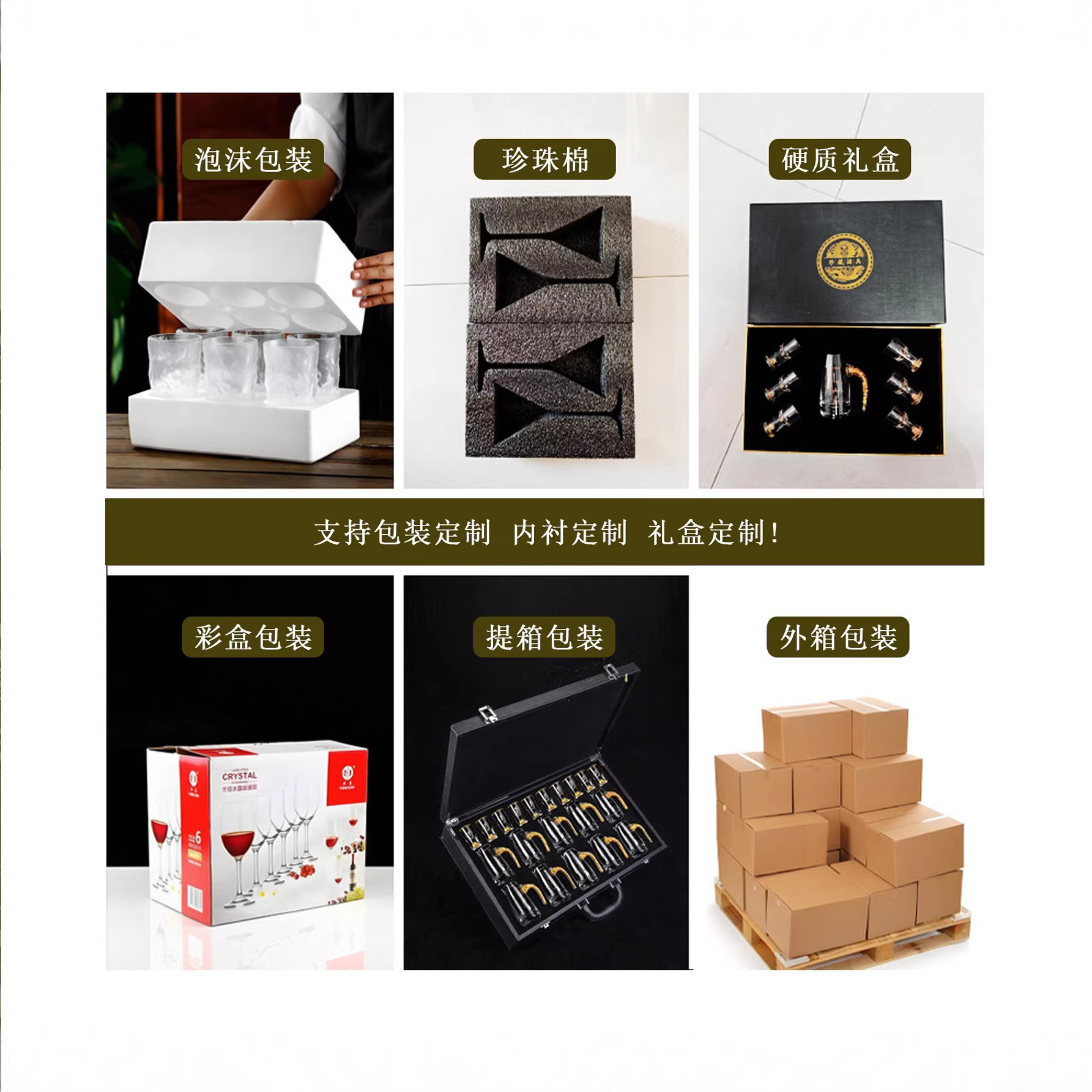 Nhà sản xuất bán buôn kim cương một mặt lá vàng rượu trắng chia rượu thủy tinh không chì sáng tạo cốc rượu dày
