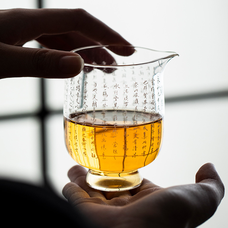 Cốc thủy tinh chịu nhiệt kinh tim borosilicat, dụng cụ chia trà sáng tạo gia dụng, dụng cụ pha trà Kung Fu trong suốt kiểu Nhật, biển trà