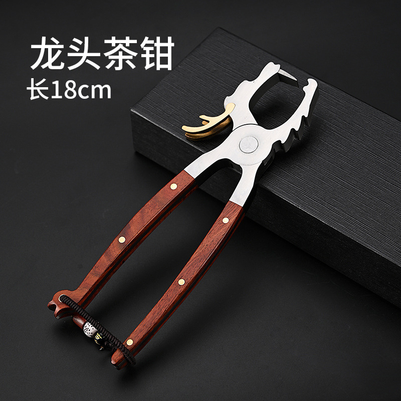 Bán buôn Bánh trà Pu'er, dụng cụ mở trà, kẹp trà, dao trà, Phụ Kiện Bộ trà, 304 trà Tuocha # kìm bằng thép không gỉ, nón trà