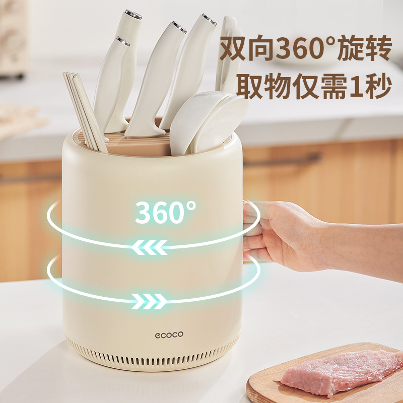 Giá đỡ dao xoay nhà bếp Giá đỡ dao làm bếp mặt bàn gia dụng Giá đỡ dao đũa đa năng Giá đỡ dao trong một hộp đựng đồ