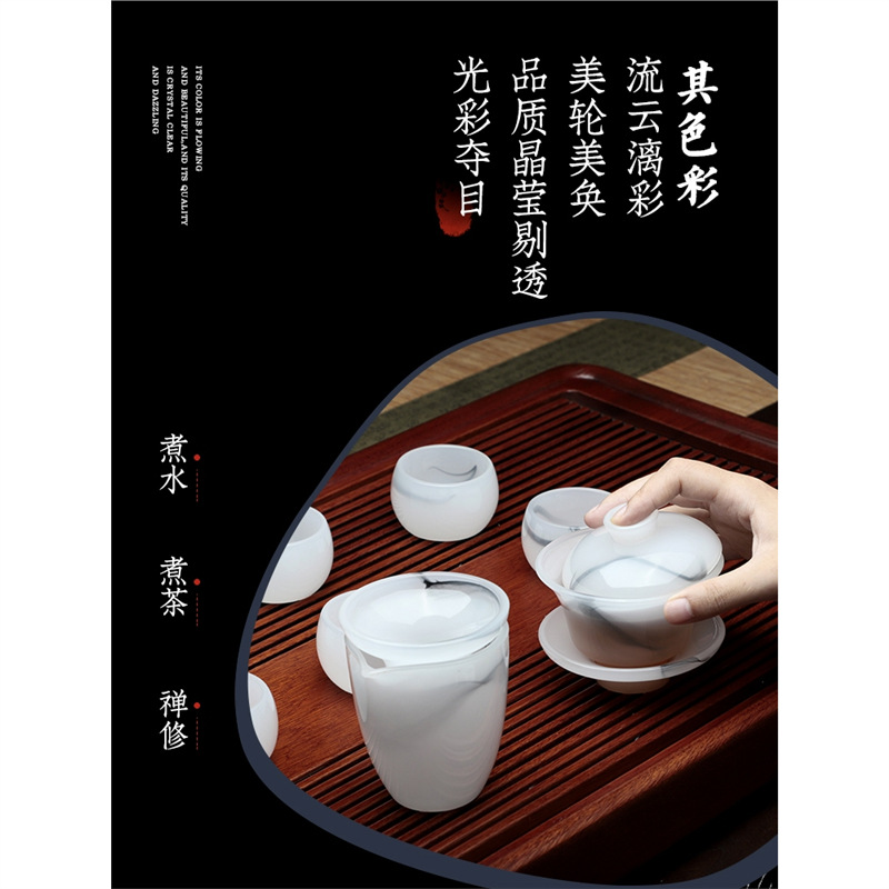 Bộ trà Kung Fu tráng men bằng sứ ngọc bộ 2024 bộ tách trà cao cấp gia dụng cao cấp sang trọng nhẹ kiểu mới bán buôn