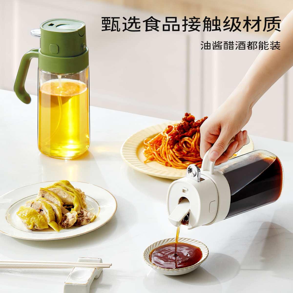 Bình phun dầu thủy tinh nhà bếp gia dụng thực phẩm cấp dầu ô liu bình phun dầu nồi phun dầu Nồi chiên không khí bình phun dầu