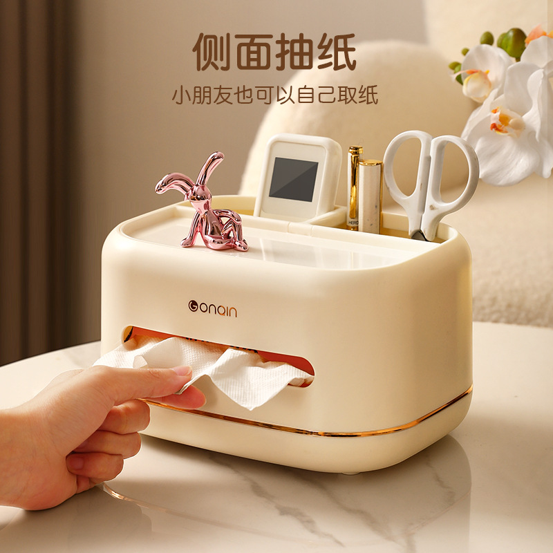 Hộp Giấy hút phong cách kem gia dụng phòng khách Bàn cà phê phòng ăn sáng tạo đơn giản đa chức năng điều khiển từ xa Hộp khăn giấy đựng đồ