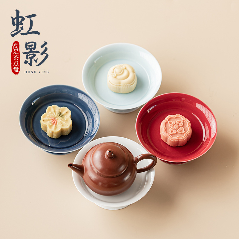 Hongying cao khay trà gốm sứ hộ gia đình khay đựng trái cây khay ăn nhẹ hạt dưa ăn nhẹ khay trà đạo phụ kiện khay