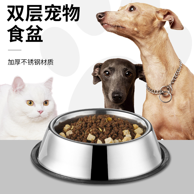 Bát thú cưng đáy đĩa thức ăn cho mèo bằng thép không gỉ chống rơi mới Bộ đồ ăn cho chó chống gỉ sáng tạo Bát thức ăn cho mèo cho thú cưng