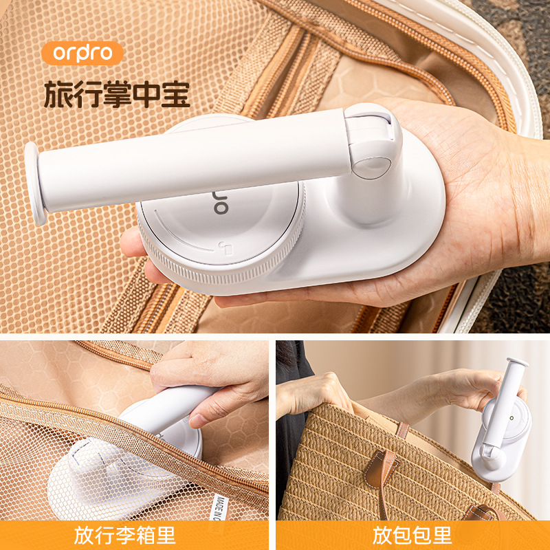 Giá phơi đồ du lịch hút chân không, di động, tiện dụng cho công tác, khách sạn, gấp gọn, không cần khoan, thu gọn được, tiện lợi