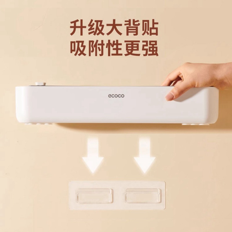 Máy cắt màng bọc thực phẩm nhà bếp dùng một lần túi nhựa cấp thực phẩm cuộn lớn hộ gia đình treo tường dao trượt tủ lạnh hiện vật