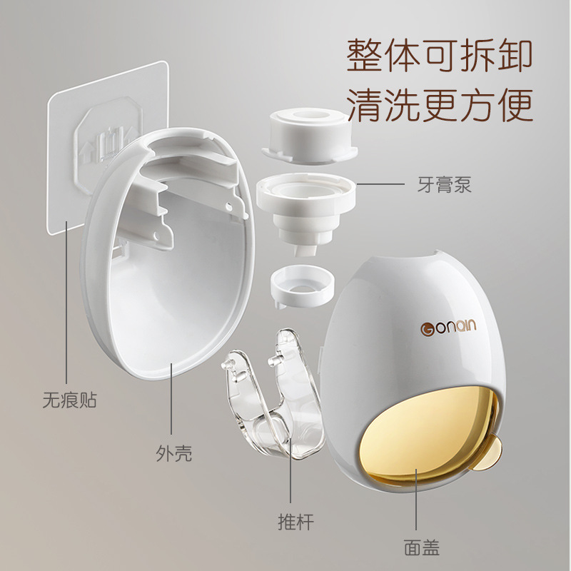 Máy vắt kem đánh răng tự động, giá treo kem đánh răng gắn tường, dùng trong gia đình, không cần khoan, bán buôn.