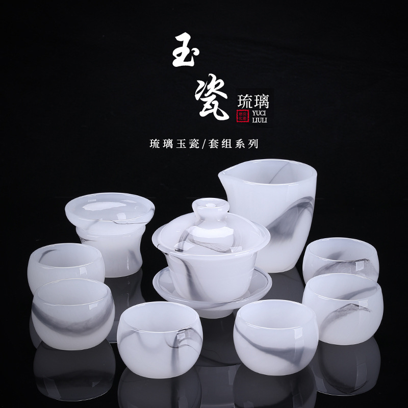 Bộ ấm trà thủy tinh, tách trà gia dụng sang trọng nhẹ, ấm pha trà thủy tinh bạch ngọc cho khách văn phòng, hộp quà cao cấp