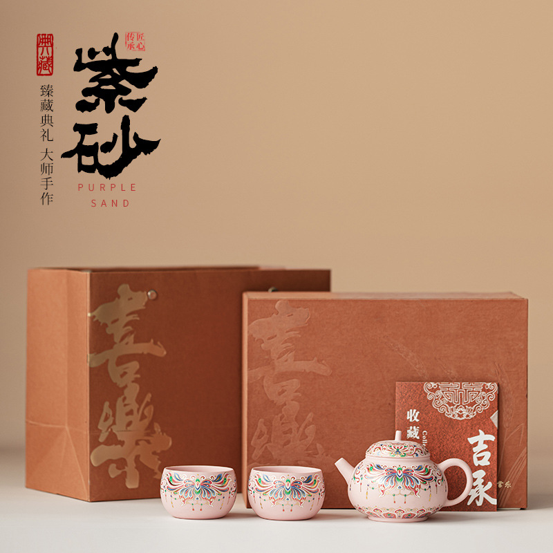 Bộ một ấm hai cốc hoa văn hình bướm cát tím hồng Bộ trà Kung Fu gia dụng Bộ trà đặc biệt dành cho bé gái Trung Quốc quà tặng