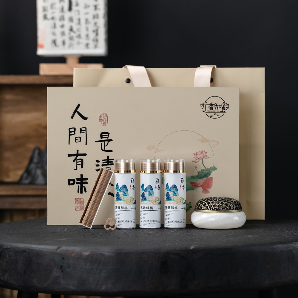 Lvqinan gia dụng hương thơm không dính Xiaoxiangyun hương thơm nguyên chất trong nhà lâu bền hương thơm hương thơm hương thơm hương đường
