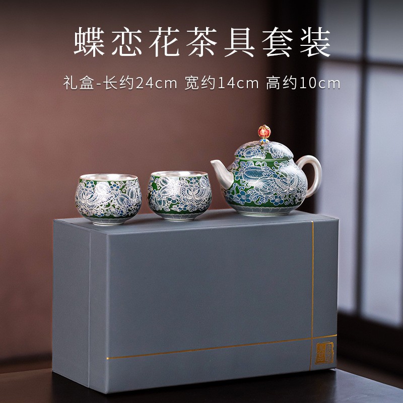 Bộ ấm trà chạm khắc bạc Zheng Liqing Dielianhua cao cấp ấm trà bạc phong cách Trung Quốc